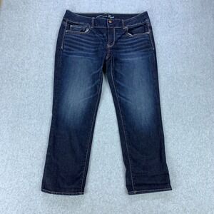 American Eagle Artist Jeans Women 12 Dark Wash Stretch Denim Mid Rise Flare